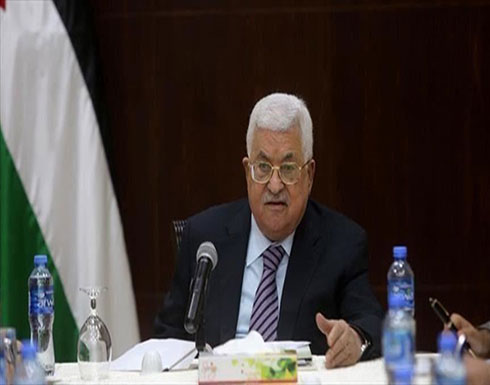 عباس يعزي نظيره الإسرائيلي بوفاة زوجته عباس يعزي نظيره الإسرائيلي بوفاة زوجته