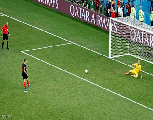 فيديو : كرواتيا تُقصي الدنمارك من المونديال بيوم ركلات الترجيح فيديو : كرواتيا تُقصي الدنمارك من المونديال بيوم ركلات الترجيح