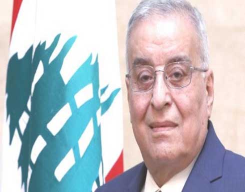 لبنان يدعو السعودية لحل “الإشكالية” بالحوار وتغليب المصلحة العربية لبنان يدعو السعودية لحل “الإشكالية” بالحوار وتغليب المصلحة العربية