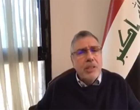 بالفيديو : محمد توفيق علاوي يكلف برئاسة الحكومة العراقية ويتوجه بكلمة للمتظاهرين بالفيديو : محمد توفيق علاوي يكلف برئاسة الحكومة العراقية ويتوجه بكلمة للمتظاهرين