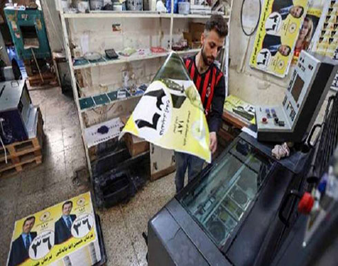 انطلاق الحملة الدعائية لانتخابات برلمان كردستان العراق انطلاق الحملة الدعائية لانتخابات برلمان كردستان العراق