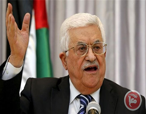 الرئيس يطلب تدخلا دوليا فوريا لوقف العدوان الرئيس يطلب تدخلا دوليا فوريا لوقف العدوان