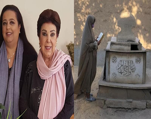 الحشرات تغزو قبر الراحلة رجاء الجداوي.. وابنتها تعلق "وأنا مالي"! الحشرات تغزو قبر الراحلة رجاء الجداوي.. وابنتها تعلق "وأنا مالي"!
