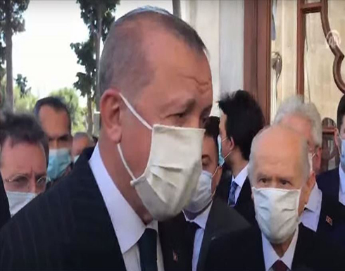 أردوغان يزور ضريح الفاتح ويعلن أعداد مصلي الجمعة بآيا صوفيا أردوغان يزور ضريح الفاتح ويعلن أعداد مصلي الجمعة بآيا صوفيا
