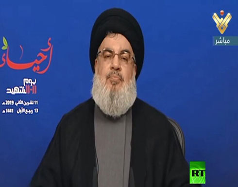اخر تعليق لـنصرالله ..على احداث لبنان اخر تعليق لـنصرالله ..على احداث لبنان