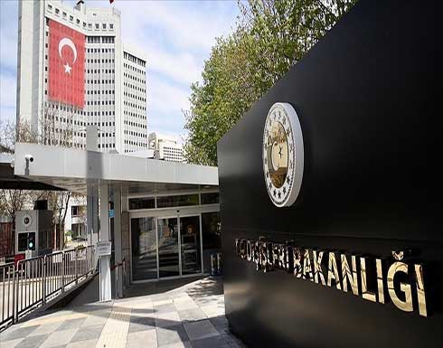 الخارجية التركية : ندعو واشنطن لرفع الفيتو عن أي قرار يدين إسرائيل الخارجية التركية : ندعو واشنطن لرفع الفيتو عن أي قرار يدين إسرائيل