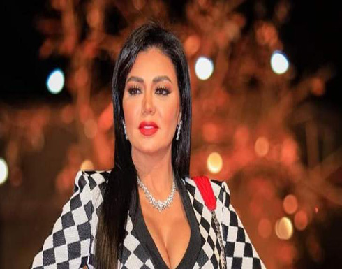 8 بلاغات ضد رانيا يوسف بسبب تصريحاتها الجريئة .. تفاصيل 8 بلاغات ضد رانيا يوسف بسبب تصريحاتها الجريئة .. تفاصيل