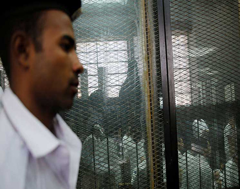 مصر: الإعدام لـ9 متهمين أُدينوا بقتل شرطي مصر: الإعدام لـ9 متهمين أُدينوا بقتل شرطي