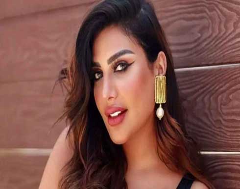 أمل العوضي تغضب جمهورها بإطلالة جرئية "لا تنم عن بيئتها المحافظة"- فيديو أمل العوضي تغضب جمهورها بإطلالة جرئية "لا تنم عن بيئتها المحافظة"- فيديو