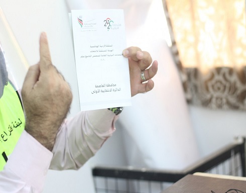 اسماء : نتائج أولية غير رسمية للفائزين في مادبا اسماء : نتائج أولية غير رسمية للفائزين في مادبا