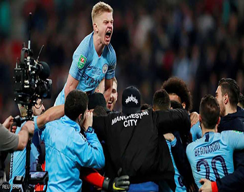 بالفيديو : مانشستر سيتي يتوج بكأس الرابطة على حساب تشلسي بالفيديو : مانشستر سيتي يتوج بكأس الرابطة على حساب تشلسي