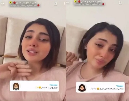 شاهد: مشهورة عربية تكشف عن تعرضها للعنف بإشارة بيديها