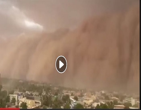 بالفيديو : عاصفة رملية تحاصر عاصمة النيجر بالفيديو : عاصفة رملية تحاصر عاصمة النيجر
