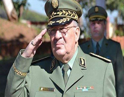 مع تواصل الاحتجاجات في الجزائر.. قائد أركان الجيش يتهم أطرافا أجنبية بزرع الفتنة مع تواصل الاحتجاجات في الجزائر.. قائد أركان الجيش يتهم أطرافا أجنبية بزرع الفتنة