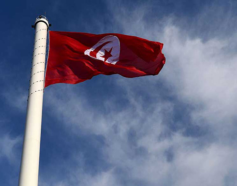 تونس تلغي قانونا يمنع زواج التونسية من غير مسلم تونس تلغي قانونا يمنع زواج التونسية من غير مسلم