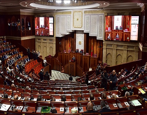المغرب.. البرلمان يقرر إعادة النظر في علاقاته مع نظيره الأوروبي المغرب.. البرلمان يقرر إعادة النظر في علاقاته مع نظيره الأوروبي