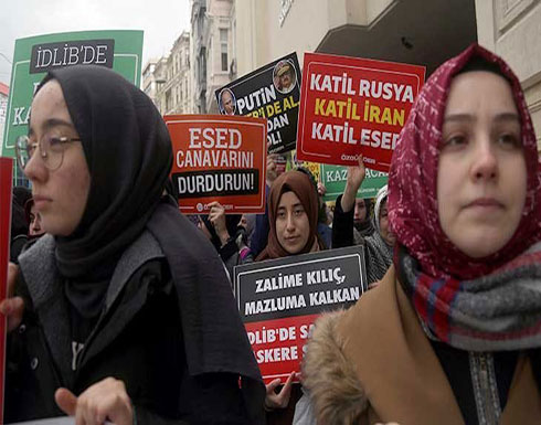 سوريا: أهداف العملية العسكرية التركية وحدودها سوريا: أهداف العملية العسكرية التركية وحدودها