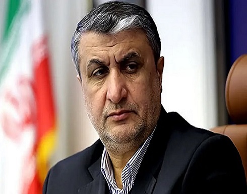 إيران: لن نشغل كاميرات الطاقة الذرية لحين إحياء اتفاق النووي إيران: لن نشغل كاميرات الطاقة الذرية لحين إحياء اتفاق النووي