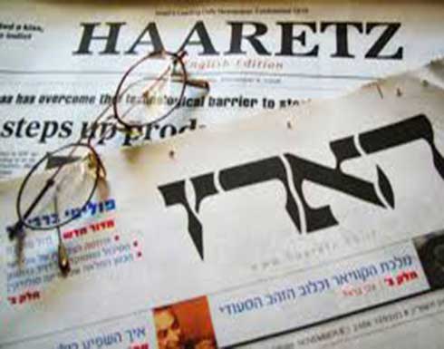 الدين كجسر سلام بين الفلسطينيين والإسرائيليين الدين كجسر سلام بين الفلسطينيين والإسرائيليين