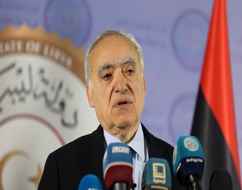 سلامة: وضعنا خطة أمنية تقضي بخروج كل المقاتلين الأجانب من ليبيا سلامة: وضعنا خطة أمنية تقضي بخروج كل المقاتلين الأجانب من ليبيا