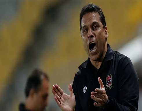 إقالة حسام البدري من تدريب المنتخب المصري لكرة القدم إقالة حسام البدري من تدريب المنتخب المصري لكرة القدم