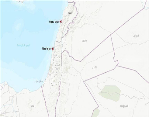 إعلام إسرائيلي: ثاني جولات ترسيم الحدود مع لبنان تنطلق الأربعاء إعلام إسرائيلي: ثاني جولات ترسيم الحدود مع لبنان تنطلق الأربعاء