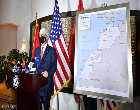 شخصيات عالمية تدعو بايدن لدعم قرار الاعتراف بمغربية الصحراء شخصيات عالمية تدعو بايدن لدعم قرار الاعتراف بمغربية الصحراء