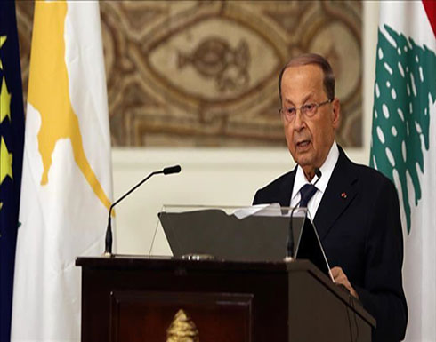 عون في لقاء مع غوتيريش: أولوية لبنان هي عودة النازحين عون في لقاء مع غوتيريش: أولوية لبنان هي عودة النازحين