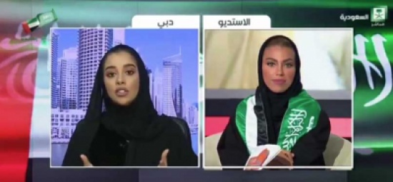 شاهد.. بلقيس فتحي تصف حفلتها في السعودية بالحلم الذي لا تريده ان ينتهي شاهد.. بلقيس فتحي تصف حفلتها في السعودية بالحلم الذي لا تريده ان ينتهي