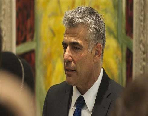 لابيد: يجب منع تعاظم قوة "حماس" لابيد: يجب منع تعاظم قوة "حماس"