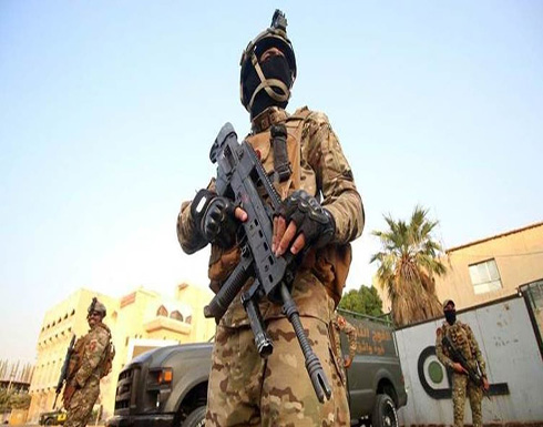 الخارجية العراقية: السلاح المنفلت مدان ومرفوض من الجميع الخارجية العراقية: السلاح المنفلت مدان ومرفوض من الجميع