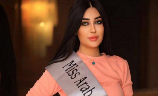 العراقية مارينا تحصد لقب ملكة جمال العرب - صور العراقية مارينا تحصد لقب ملكة جمال العرب - صور