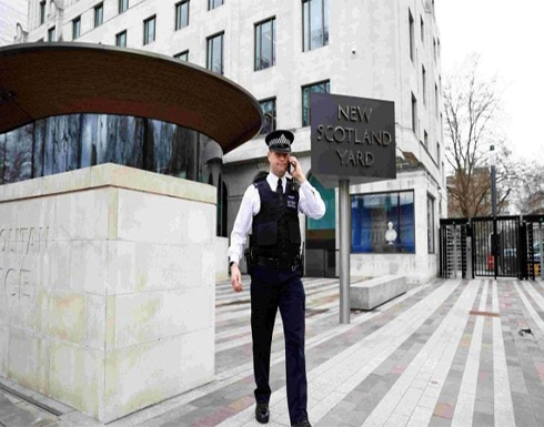 تقرير صادم يكشف عن حجم العنصرية والتمييز الجنسي في شرطة لندن