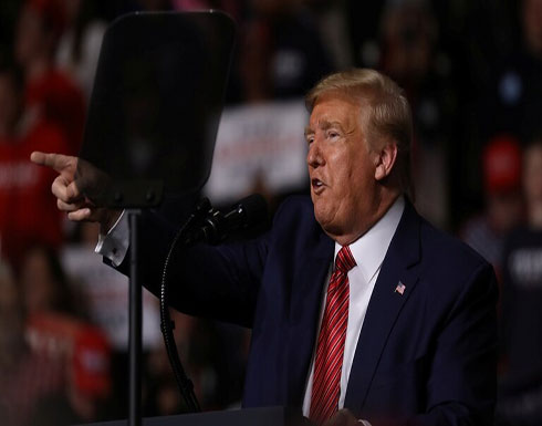 ترمب: انخفاض معدل الوفيات بكورونا في أميركا 10 أضعاف ترمب: انخفاض معدل الوفيات بكورونا في أميركا 10 أضعاف