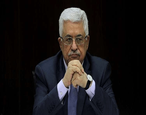 عباس يتغيب عن القمة الإسلامية الطارئة بشأن القدس في تركيا عباس يتغيب عن القمة الإسلامية الطارئة بشأن القدس في تركيا