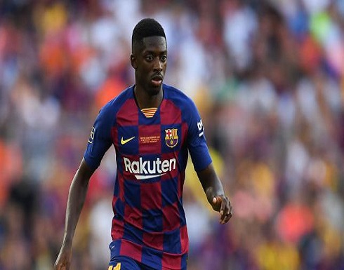جماهير برشلونة تسحب الثقة من ديمبلي جماهير برشلونة تسحب الثقة من ديمبلي