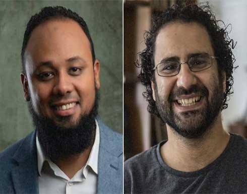 الخارجية الأميركية: نشعر بخيبة أمل بدعد الحكم بحبس المصري علاء عبد الفتاح 5 سنوات الخارجية الأميركية: نشعر بخيبة أمل بدعد الحكم بحبس المصري علاء عبد الفتاح 5 سنوات
