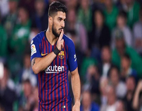 برشلونة في ورطة .. سواريز قد يخضع لعملية جراحية مجدداً برشلونة في ورطة .. سواريز قد يخضع لعملية جراحية مجدداً