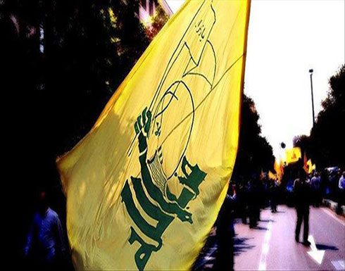 قلق أمريكي من "الدور المتنامي" لـ"حزب الله" في الحكومة اللبنانية قلق أمريكي من "الدور المتنامي" لـ"حزب الله" في الحكومة اللبنانية