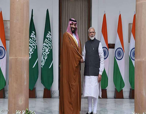 السعودية والهند تتفقان على "تعزيز الضغط" لمكافحة الإرهاب السعودية والهند تتفقان على "تعزيز الضغط" لمكافحة الإرهاب