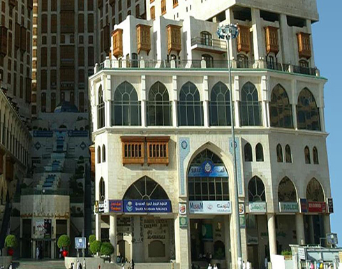 تراجع أرباح "مكة للإنشاء" الفصلية 9.7% لـ74 مليون ريال سعودي تراجع أرباح "مكة للإنشاء" الفصلية 9.7% لـ74 مليون ريال سعودي