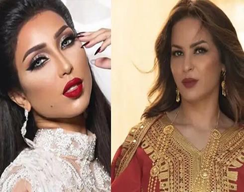 دنيا بطمة ترد على منى السابر مستعينة بـ أغنية لمحمد رمضان... فيديو دنيا بطمة ترد على منى السابر مستعينة بـ أغنية لمحمد رمضان... فيديو