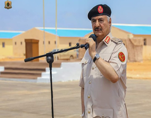 أزمة بين حفتر وروما على خلفية اعتقال بحارة إيطاليين أزمة بين حفتر وروما على خلفية اعتقال بحارة إيطاليين
