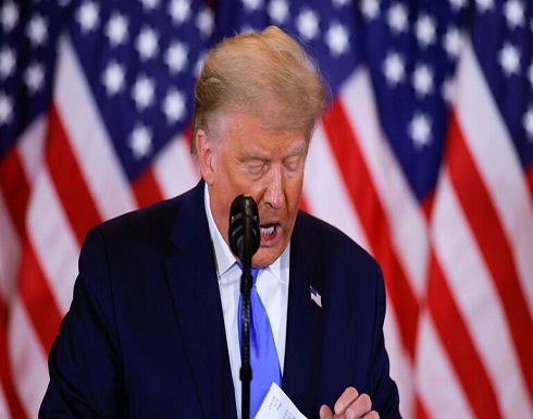 ترامب: المتظاهرون في واشنطن لن يقفوا إلى جانب انتخابات مزورة وفاسدة ترامب: المتظاهرون في واشنطن لن يقفوا إلى جانب انتخابات مزورة وفاسدة