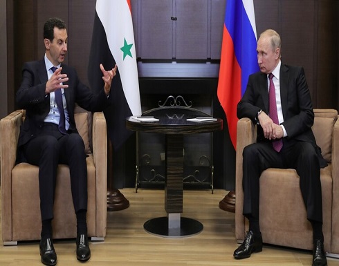 الكرملين: بوتين يبحث مع الأسد هاتفيا الوضع في سوريا وسير تطبيق الاتفاق الروسي التركي حول إدلب الكرملين: بوتين يبحث مع الأسد هاتفيا الوضع في سوريا وسير تطبيق الاتفاق الروسي التركي حول إدلب