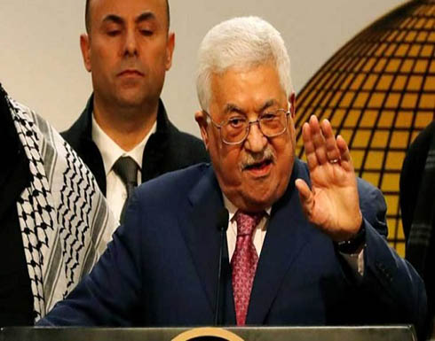 إعلان الطوارئ بالأراضي الفلسطينية لمدة شهر لمواجهة كورونا إعلان الطوارئ بالأراضي الفلسطينية لمدة شهر لمواجهة كورونا
