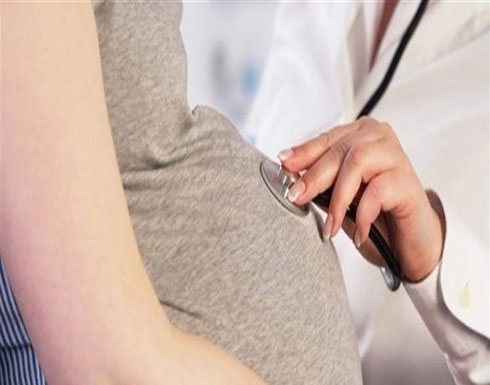 حقائق هامة عن الحمل بعد الـ 35 حقائق هامة عن الحمل بعد الـ 35