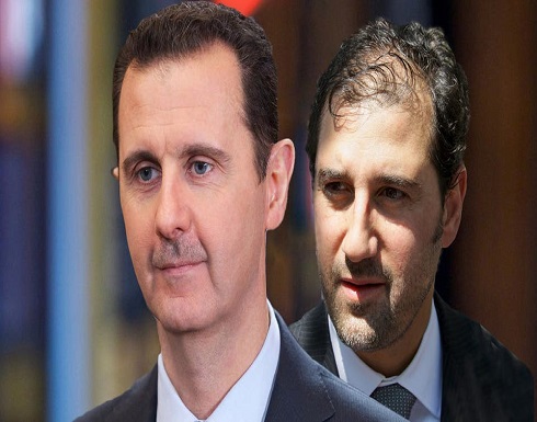 صراع الأسد – مخلوف يشتعل.. إيقاف أسهم "سيريتل" عن التداول صراع الأسد – مخلوف يشتعل.. إيقاف أسهم "سيريتل" عن التداول