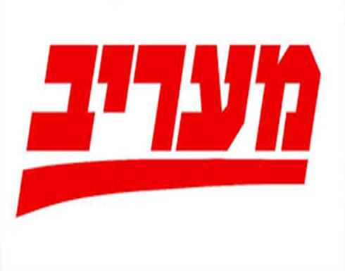 ملثمون في تل أبيب؟ ملثمون في تل أبيب؟