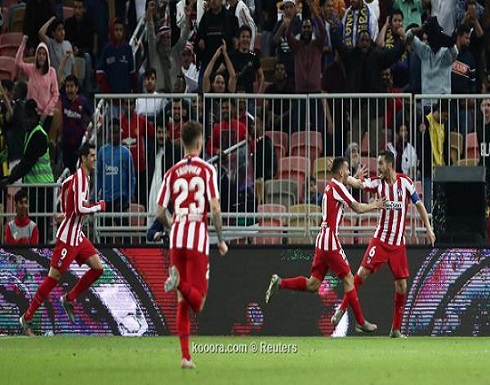 أتلتيكو يخسر نجمه أمام ريال مدريد أتلتيكو يخسر نجمه أمام ريال مدريد